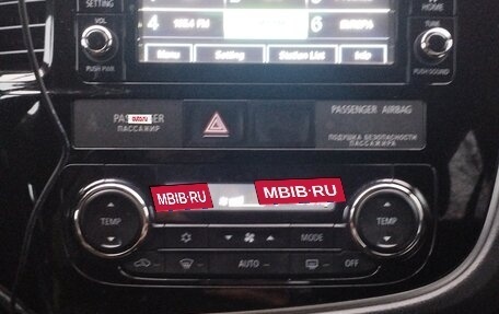 Mitsubishi Outlander III рестайлинг 3, 2017 год, 2 000 000 рублей, 14 фотография