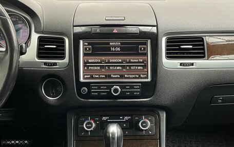 Volkswagen Touareg III, 2014 год, 2 425 000 рублей, 17 фотография