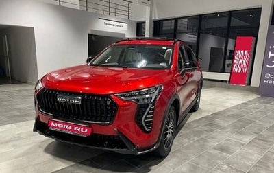 Haval Jolion, 2025 год, 2 599 000 рублей, 1 фотография