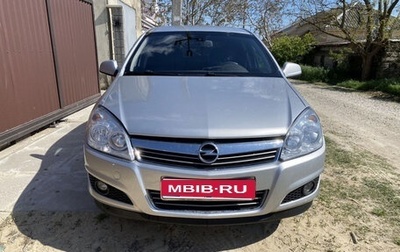 Opel Astra H, 2010 год, 630 000 рублей, 1 фотография