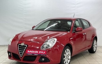 Alfa Romeo Giulietta, 2013 год, 1 160 000 рублей, 1 фотография