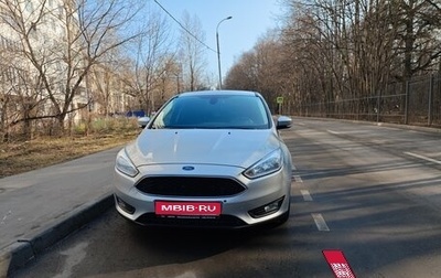 Ford Focus III, 2017 год, 1 150 000 рублей, 1 фотография