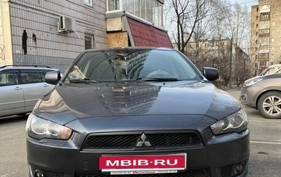 Mitsubishi Lancer IX, 2008 год, 845 000 рублей, 1 фотография