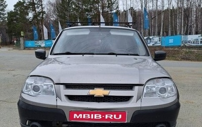 Chevrolet Niva I рестайлинг, 2014 год, 450 000 рублей, 1 фотография