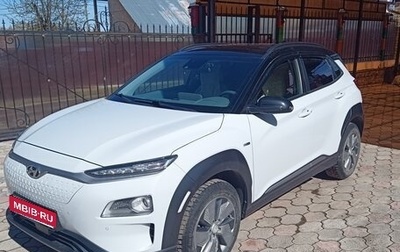 Hyundai Kona I, 2018 год, 2 500 000 рублей, 1 фотография