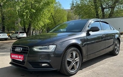 Audi A4, 2013 год, 1 688 888 рублей, 1 фотография