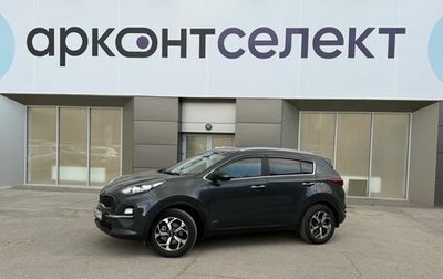 KIA Sportage IV рестайлинг, 2022 год, 2 670 000 рублей, 1 фотография