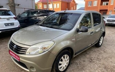 Renault Sandero I, 2012 год, 550 000 рублей, 1 фотография
