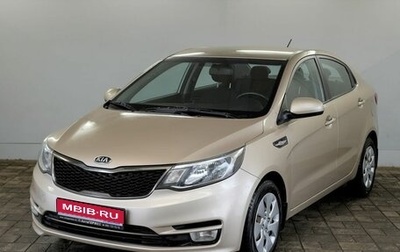 KIA Rio III рестайлинг, 2015 год, 1 025 000 рублей, 1 фотография