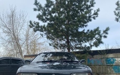 Nissan Presea II, 1990 год, 170 000 рублей, 1 фотография