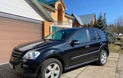 Mercedes-Benz M-Класс, 2007 год, 1 500 000 рублей, 1 фотография