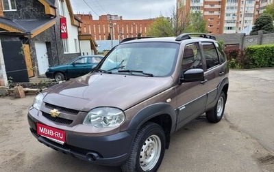 Chevrolet Niva I рестайлинг, 2014 год, 626 000 рублей, 1 фотография