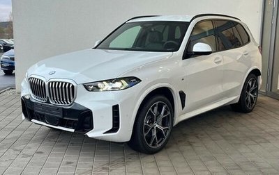 BMW X5, 2024 год, 12 300 000 рублей, 1 фотография
