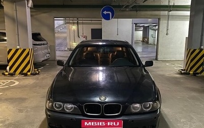 BMW 5 серия, 1996 год, 425 000 рублей, 1 фотография
