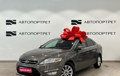 Ford Mondeo IV, 2012 год, 849 000 рублей, 1 фотография