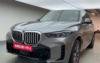 BMW X5, 2024 год, 12 000 000 рублей, 1 фотография