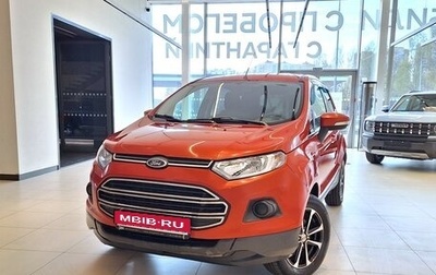 Ford EcoSport, 2016 год, 799 000 рублей, 1 фотография