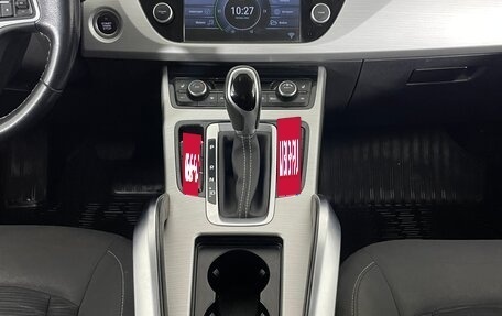 Geely Atlas I, 2018 год, 1 605 000 рублей, 17 фотография