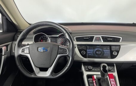 Geely Atlas I, 2018 год, 1 605 000 рублей, 15 фотография