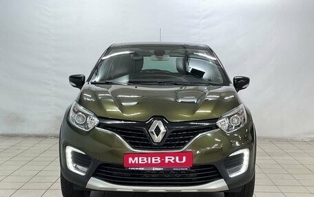 Renault Kaptur I рестайлинг, 2017 год, 1 565 000 рублей, 3 фотография