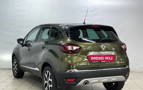 Renault Kaptur I рестайлинг, 2017 год, 1 565 000 рублей, 5 фотография