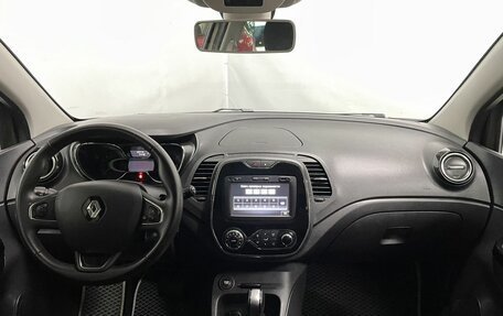 Renault Kaptur I рестайлинг, 2017 год, 1 565 000 рублей, 11 фотография