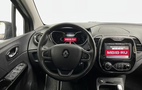 Renault Kaptur I рестайлинг, 2017 год, 1 565 000 рублей, 16 фотография