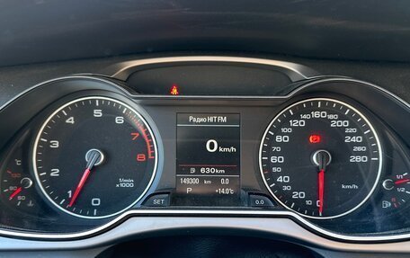 Audi A4, 2013 год, 1 688 888 рублей, 18 фотография