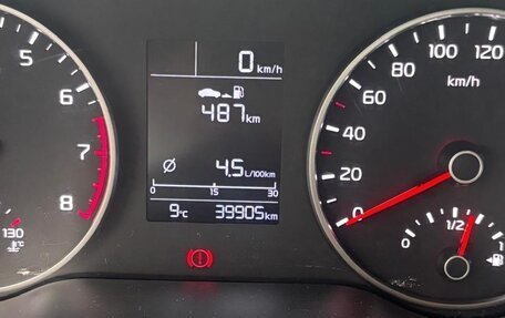 KIA Rio IV, 2019 год, 1 350 000 рублей, 2 фотография