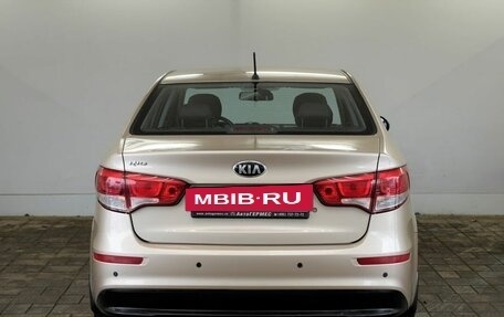 KIA Rio III рестайлинг, 2015 год, 1 025 000 рублей, 3 фотография