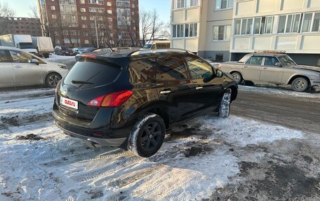 Nissan Murano, 2008 год, 1 100 000 рублей, 8 фотография