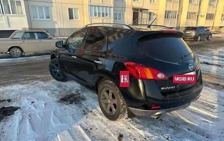 Nissan Murano, 2008 год, 1 100 000 рублей, 11 фотография