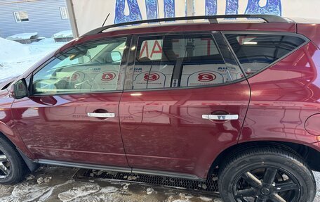 Nissan Murano, 2008 год, 700 000 рублей, 2 фотография