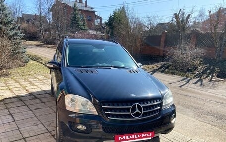 Mercedes-Benz M-Класс, 2007 год, 1 500 000 рублей, 9 фотография