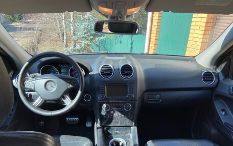 Mercedes-Benz M-Класс, 2007 год, 1 500 000 рублей, 14 фотография