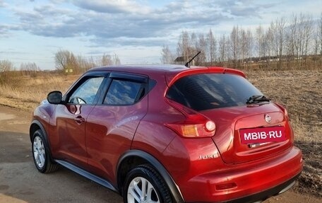 Nissan Juke II, 2014 год, 1 250 000 рублей, 3 фотография