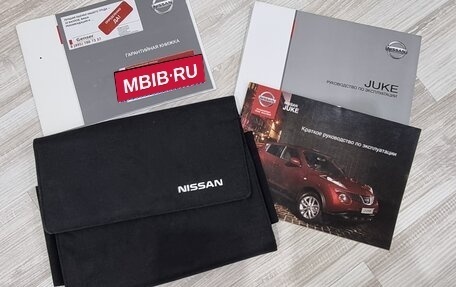 Nissan Juke II, 2014 год, 1 250 000 рублей, 22 фотография