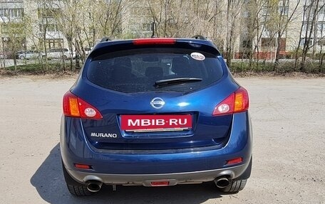 Nissan Murano, 2010 год, 1 225 000 рублей, 2 фотография