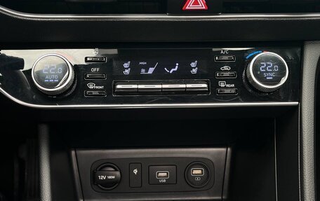 Hyundai Sonata VIII, 2020 год, 2 645 000 рублей, 21 фотография