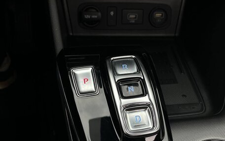Hyundai Sonata VIII, 2020 год, 2 645 000 рублей, 23 фотография