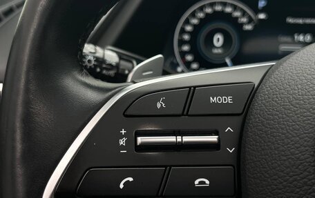 Hyundai Sonata VIII, 2020 год, 2 645 000 рублей, 18 фотография