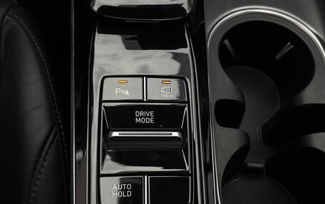 Hyundai Sonata VIII, 2020 год, 2 645 000 рублей, 22 фотография