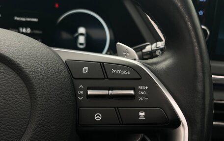 Hyundai Sonata VIII, 2020 год, 2 645 000 рублей, 19 фотография
