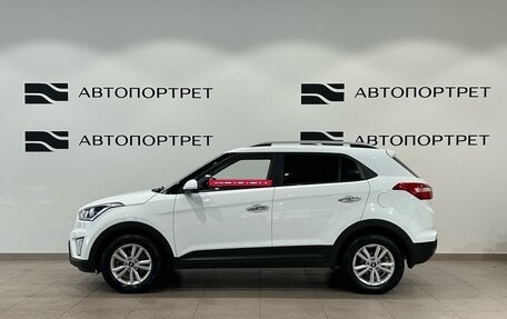 Hyundai Creta I рестайлинг, 2018 год, 1 599 000 рублей, 4 фотография