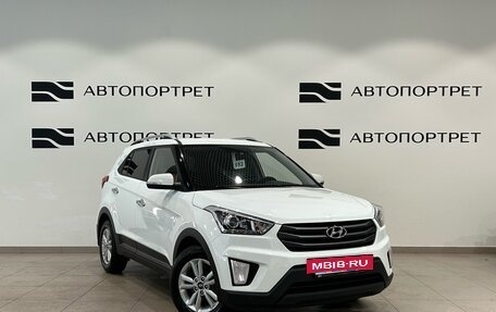 Hyundai Creta I рестайлинг, 2018 год, 1 599 000 рублей, 9 фотография