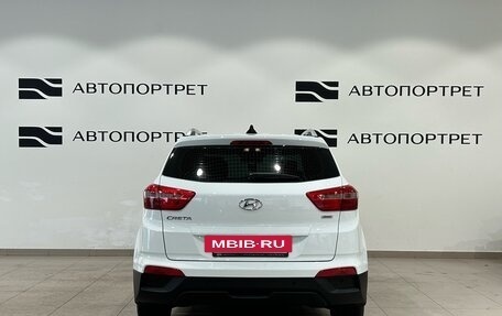Hyundai Creta I рестайлинг, 2018 год, 1 599 000 рублей, 6 фотография
