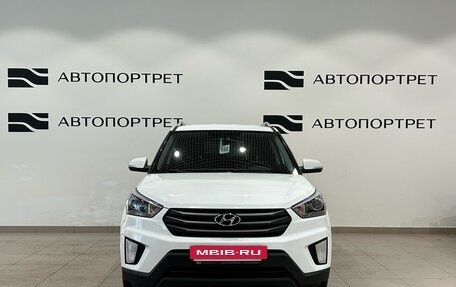 Hyundai Creta I рестайлинг, 2018 год, 1 599 000 рублей, 10 фотография
