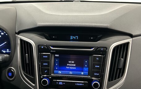 Hyundai Creta I рестайлинг, 2018 год, 1 599 000 рублей, 18 фотография
