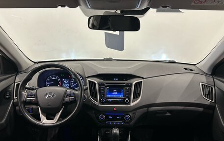 Hyundai Creta I рестайлинг, 2018 год, 1 599 000 рублей, 17 фотография