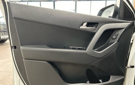 Hyundai Creta I рестайлинг, 2018 год, 1 599 000 рублей, 16 фотография